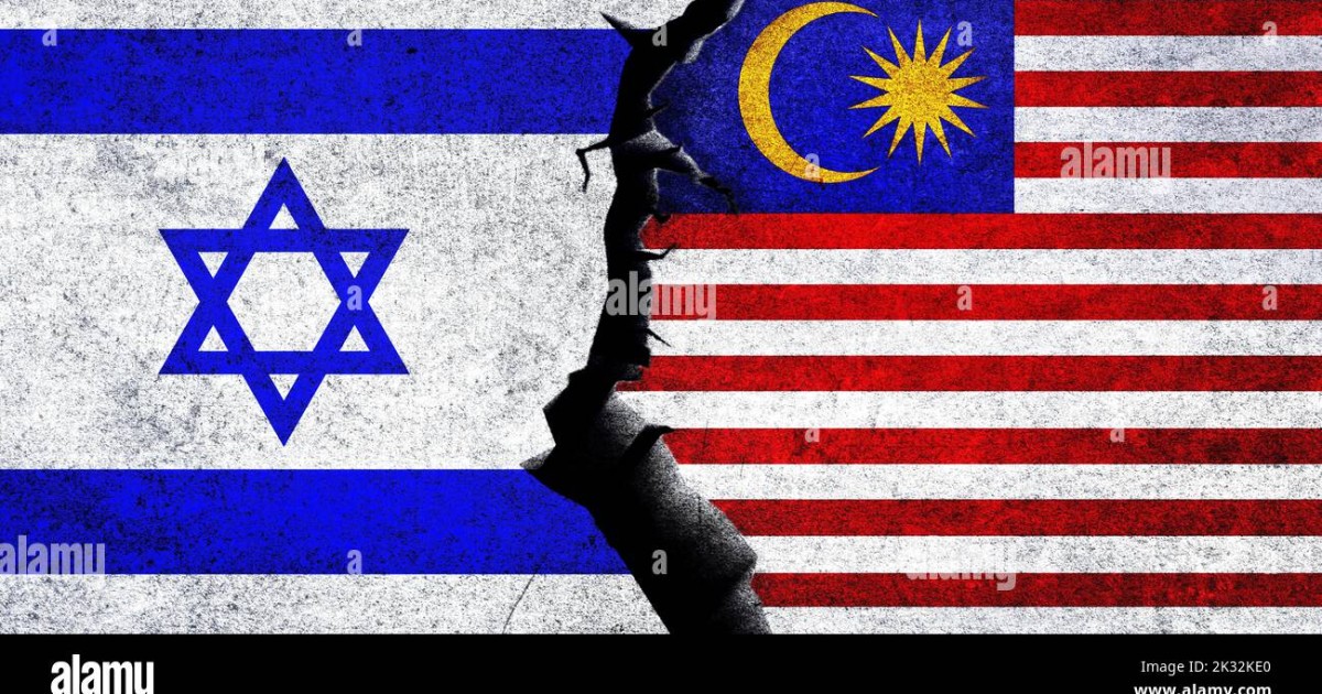 Malaysia in yahoodee Israel dhekolhah dhathikurumuge fiyavalhu alhaifi!