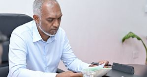 Quwait fund anburaa gendhiya kamah bune Muizz anekkaa ves aneh dhogu!