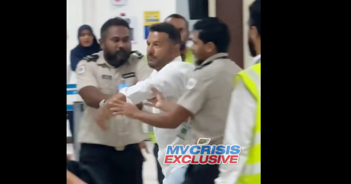 Airport gai dhe dhivehinnah hamalaa dhin America ge fathuruveriya sirriyyaathu gai furuvaalan America ge ambassy in angaifi - Dhivehinge Raajjey ge haarijee siyaasathu America ge mushu thereygai