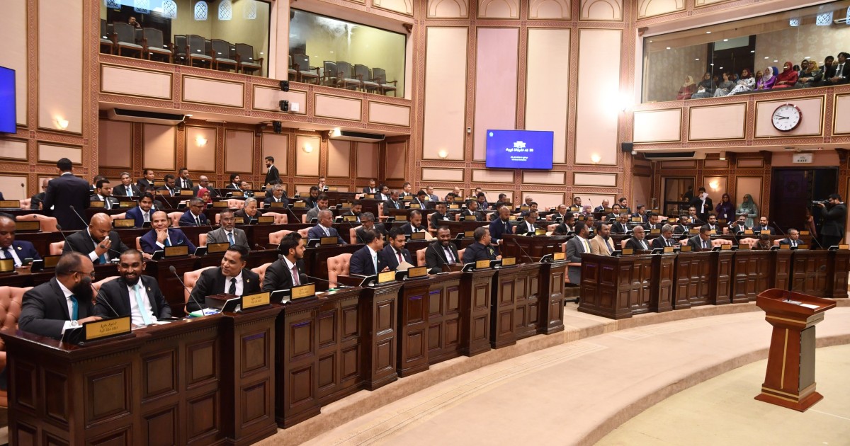 Mi dhaurah majilis ah hushahelhi bill thakuge thereygai passport manaa kurumaa behey bill eh neiy, Gaanoon ah islaahu gennanee kamah bune hadhanee dhogu