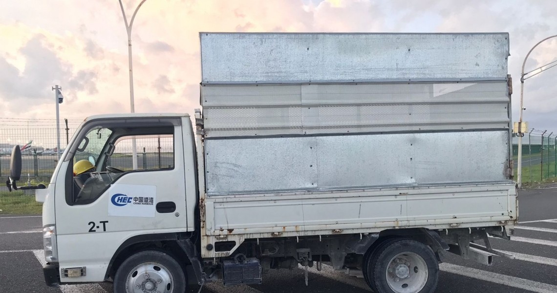Ekasheegen vaa adhadhah vure ginain meehun ufulaigen hifehettee China kunfuni ehge vehicle eh