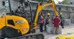 sarukaarun kharadhu kudakurun namugai RDC muazzafunge musaara in bayeh kandaalaifi - average kon meehakah jehunee 5,180 rufiyaa