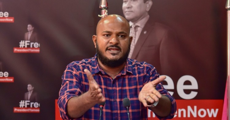 PNC Majilis member Shujau: democracy ge asaasee haqqu thakah araigan naane kamuge inzaarai eku Dhivehi biru veri kamehgai!