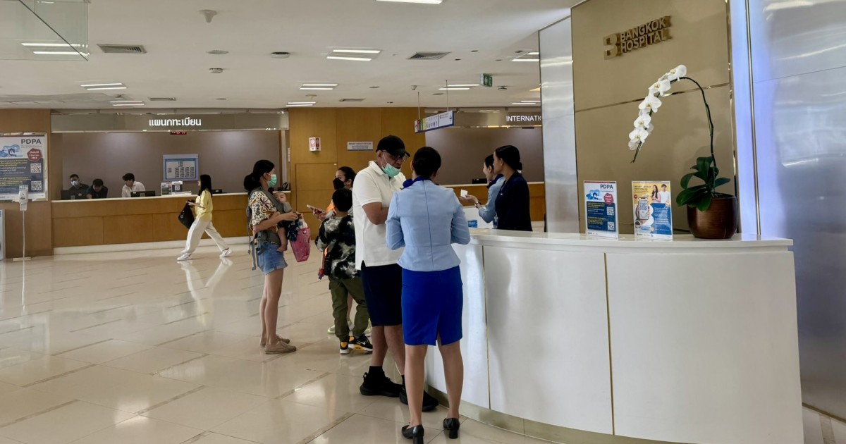Bangkok ge Hospital thakugai Aasandha counter eh neh, Aasandha hidhumath nulibey Dhivehin vaanuvaa gai!