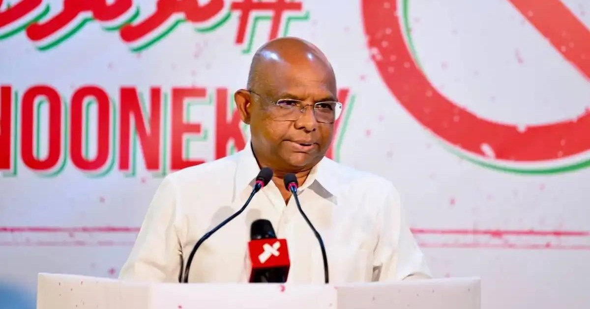 Mi sarukaaruge verinakee democracy ah ihuthiraam kuraa bayeh noo, miee hudhumuhthaaru verikameh:  Shahid